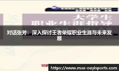 欧亿体育注册登录